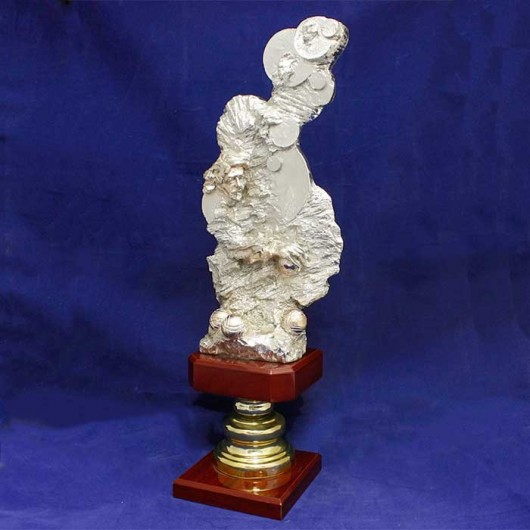 Trofeo Petanca - Diseño...