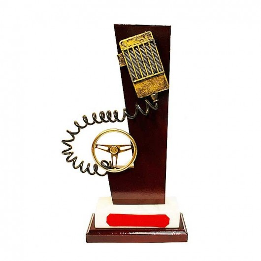 Trofeo Radioaficionado -...